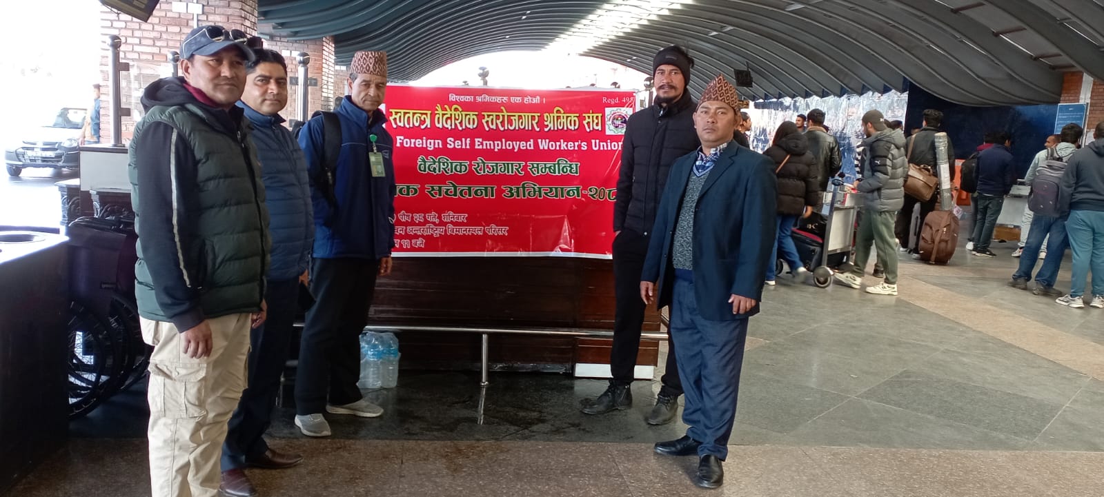 Awareness Program in TIA with staff about migration